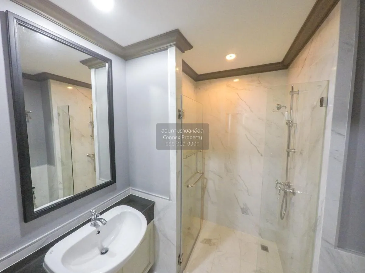 ขายคอนโด  เดอะ รีเซิร์ฟ เกษมสันต์ 3 BTS-สนามกีฬาแห่งชาติ วังใหม่  3