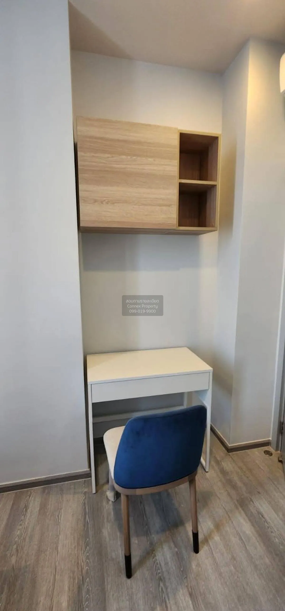 เช่าคอนโด  เอ็กซ์ที เอกมัย BTS-เอกมัย คลองตันเหนือ เขต วัฒนา กรุง 4