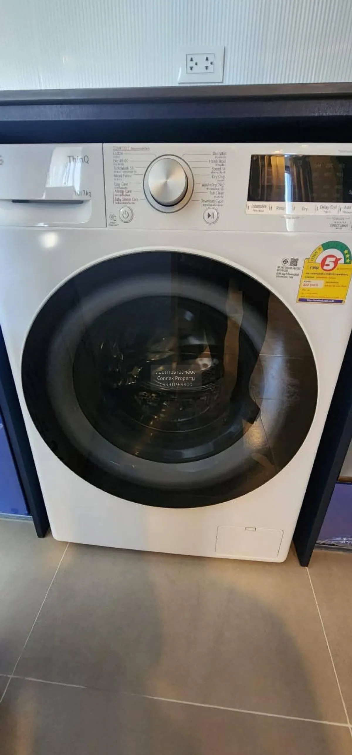 เช่าคอนโด  เอ็กซ์ที เอกมัย BTS-เอกมัย คลองตันเหนือ เขต วัฒนา กรุง