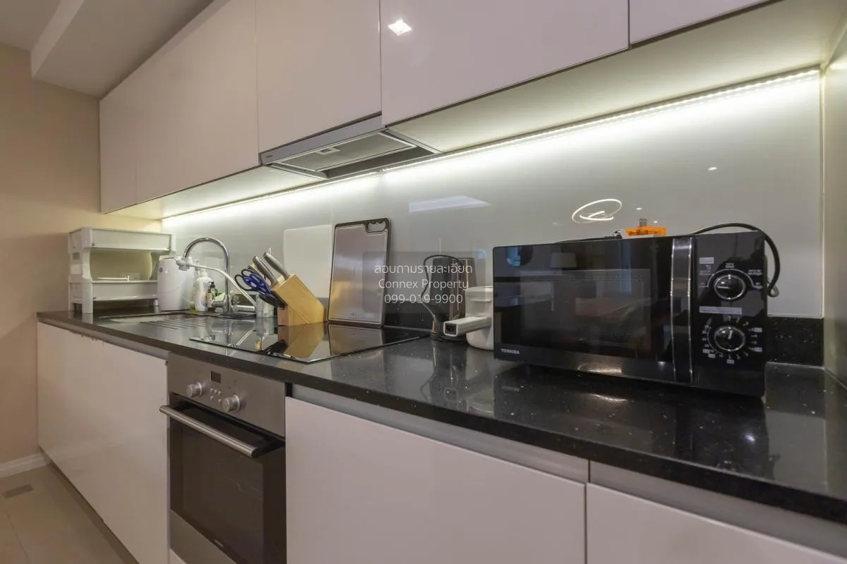 ขายคอนโด  เดอะ ริเวอร์ BTS-สะพานตากสิน คลองต้นไทร เขต คลองสาน กรุ