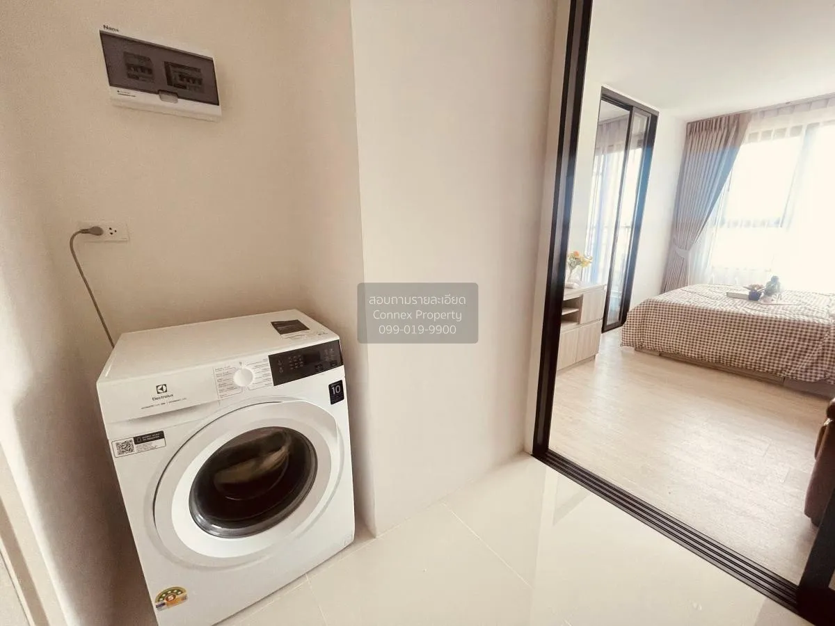 เช่าคอนโด  ออริจิ้น ปลั๊ก แอนด์ เพลย์ สายลวด สเตชั่น ปากน้ำ เมือง