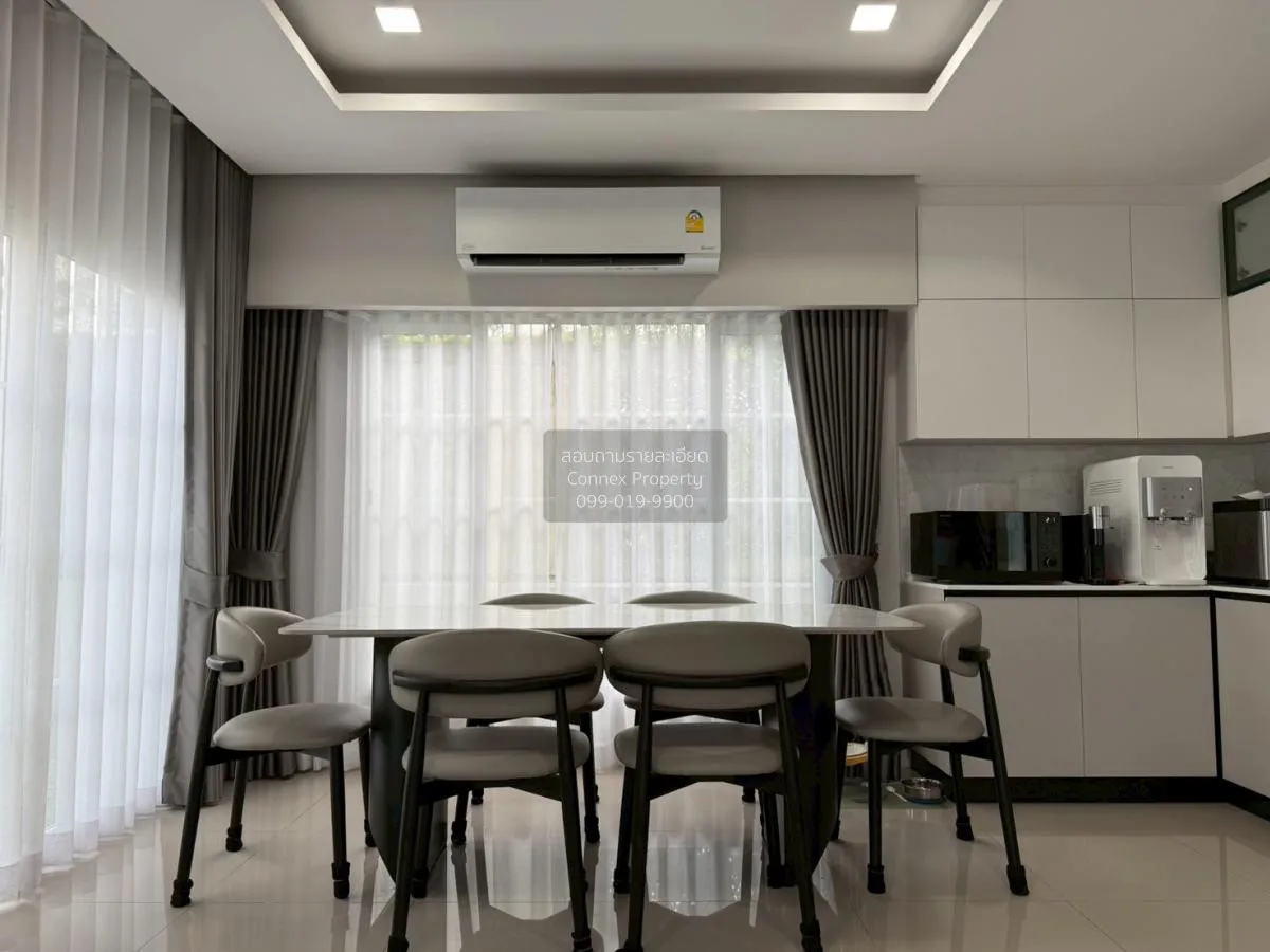 เช่าบ้าน  แกรนดิโอ บางนา กม.5 MRT-ศรีแบริ่ง (สายสีเหลือง) บางแก้ว 3