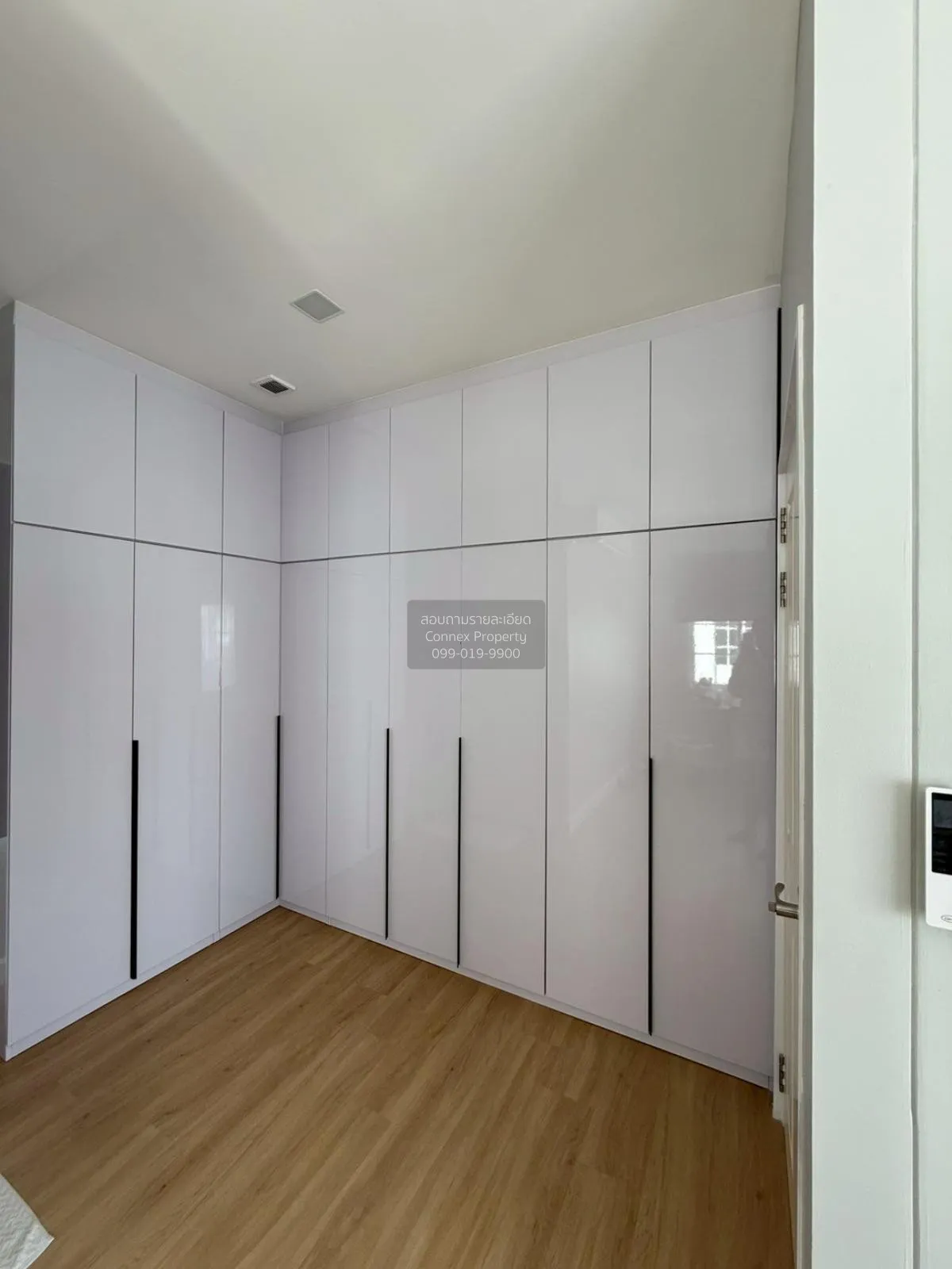 เช่าบ้าน  แกรนดิโอ บางนา กม.5 MRT-ศรีแบริ่ง (สายสีเหลือง) บางแก้ว