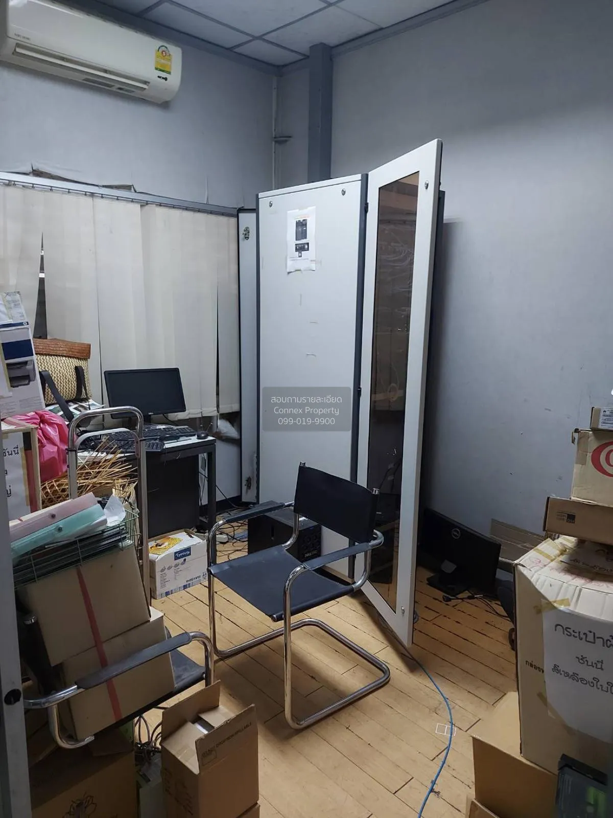 ขายอาคาพาณิชย์ 2 ชั้น 2 คูหา พื้นที่ 120 ตร.ม. จรัญสนิทวงศ์ 96/1 