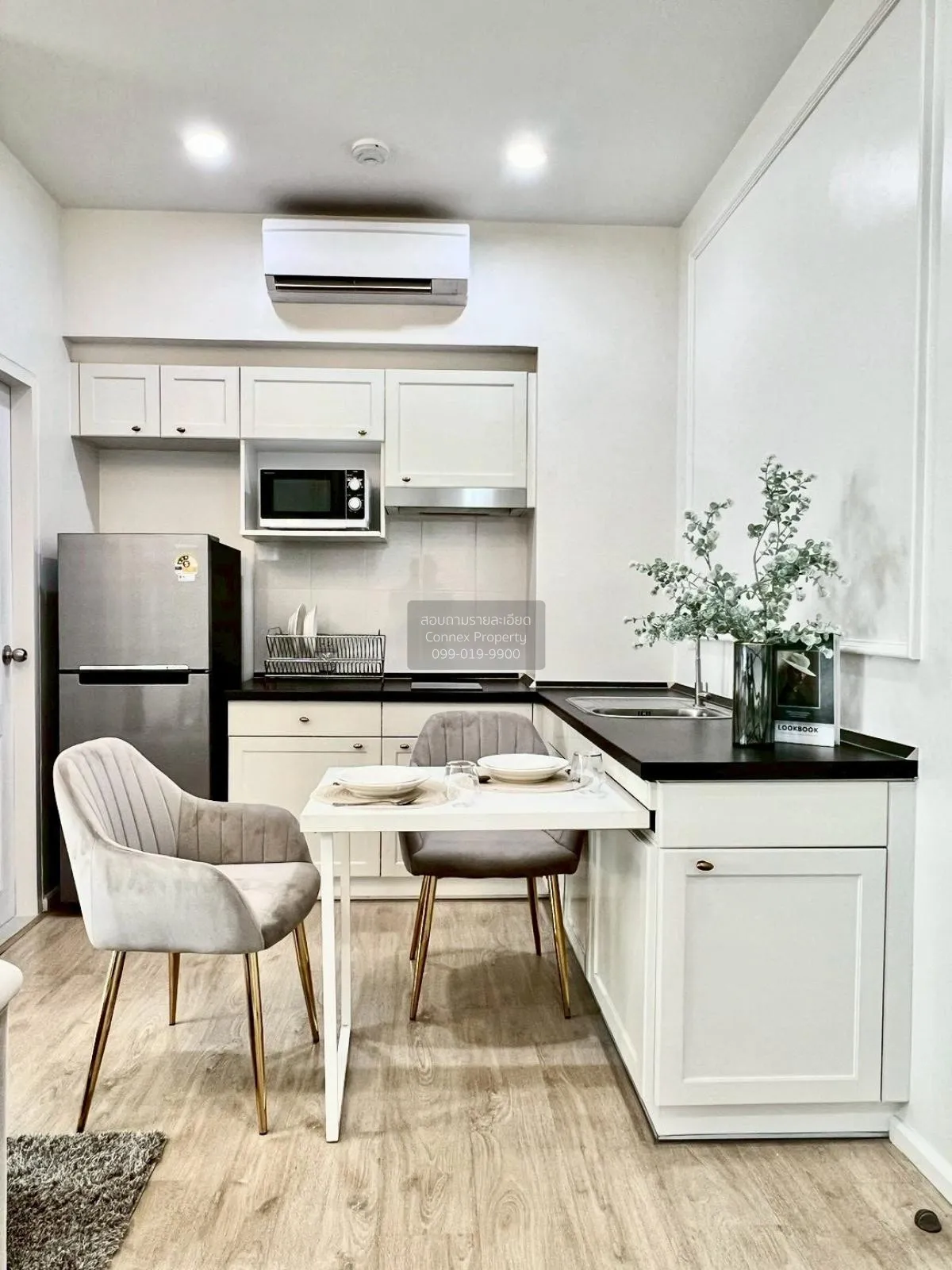 เช่าคอนโด  เอส วัน พระราม 9 สวนหลวง เขต สวนหลวง กรุงเทพ CX-135077