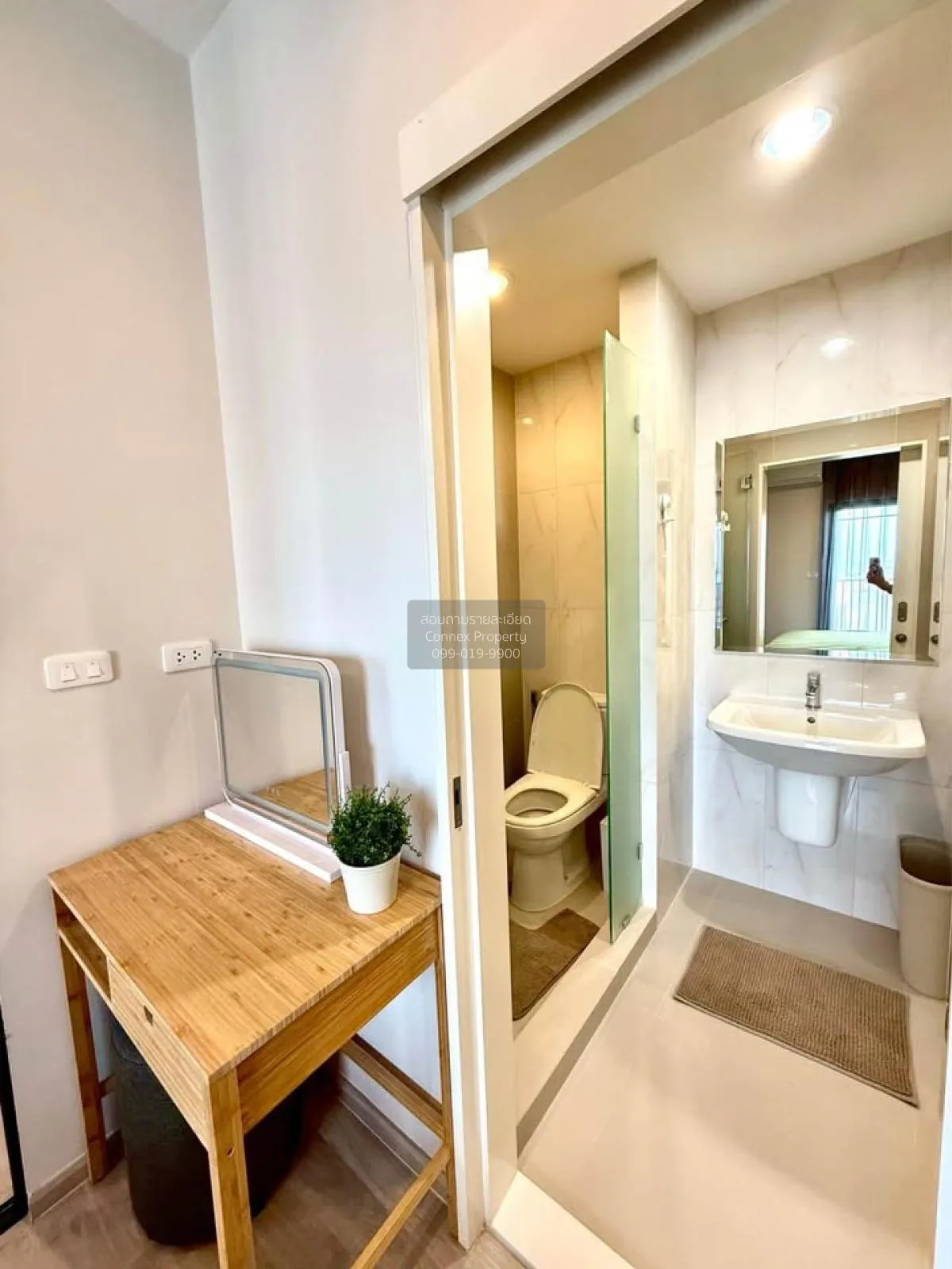 เช่าคอนโด  นิช โมโน เมกะ สเปซ บางนา บางแก้ว บางพลี สมุทรปราการ CX