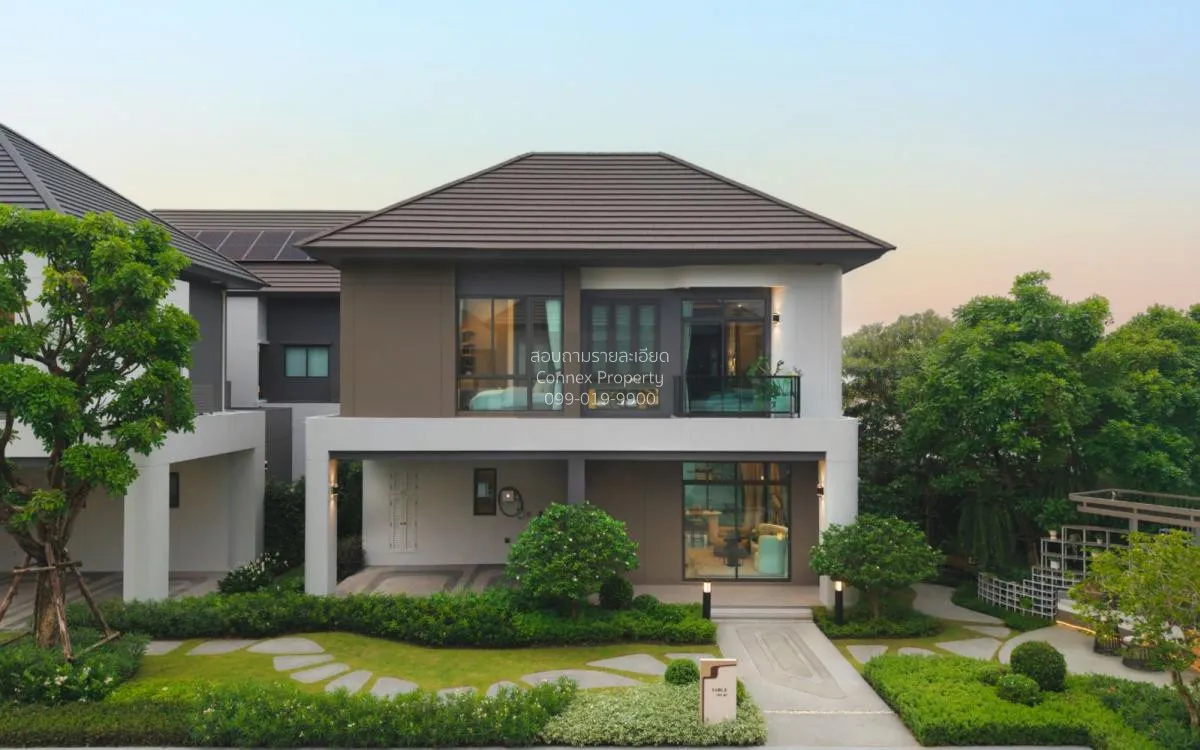 For Sale House , Bangkok Boulevard Chaengwatthana - Chaiyaphruek  1