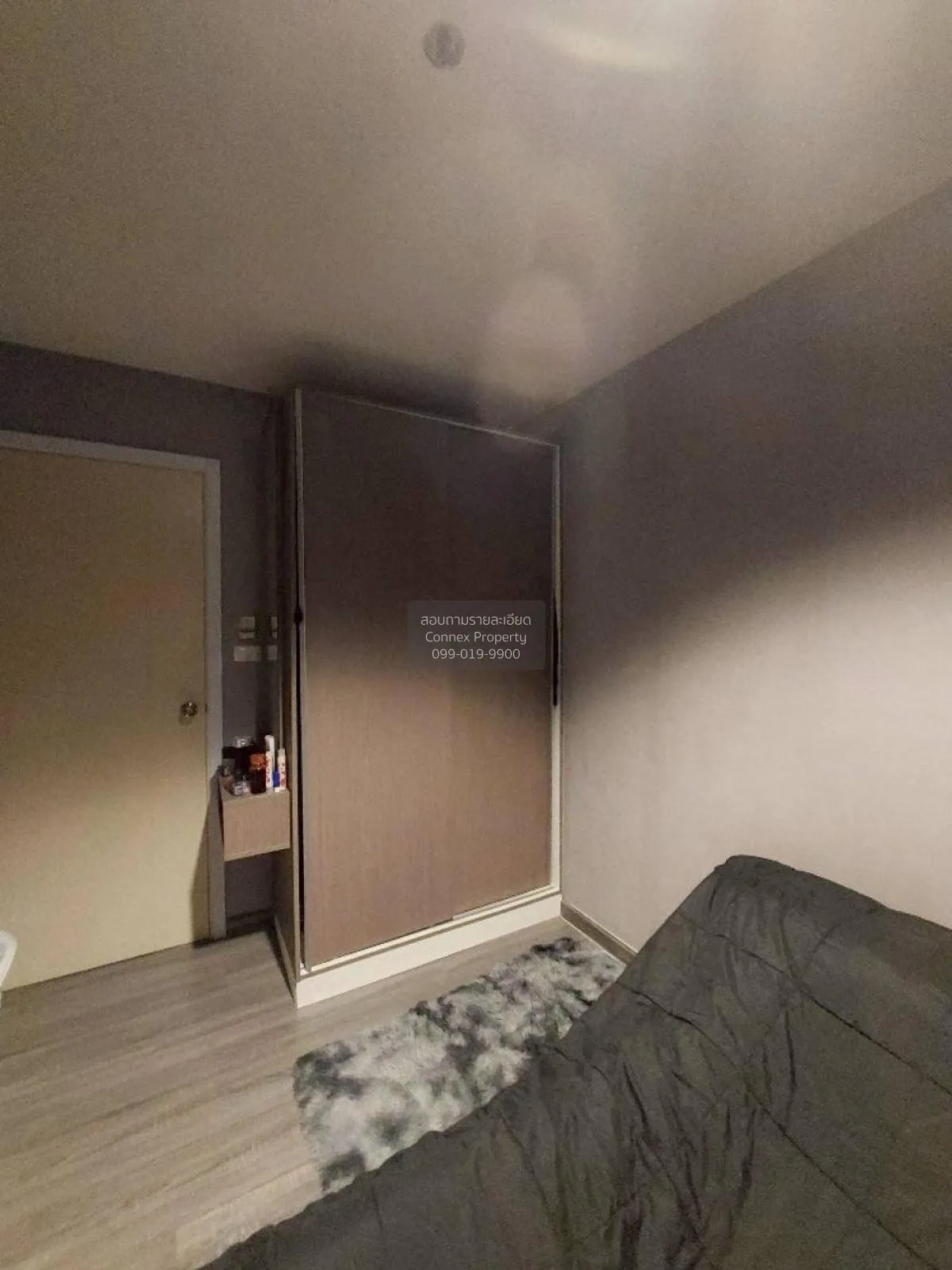 For Sale Condo , The Trust Condo @BTS Erawan , BTS-Chang Erawan , 3