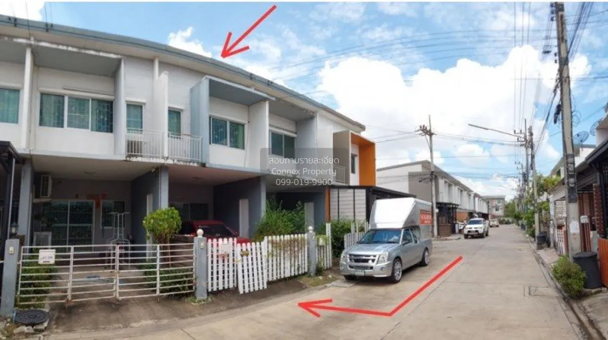 ขายทาวน์เฮ้าส์/ทาวน์โฮม   วี วิลเลจ 2 คลองสอง คลองหลวง ปทุมธานี C 3