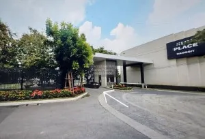 ขายทาวน์เฮ้าส์/ทาวน์โฮม  สิริ เพลส รังสิต บ้านกลาง เมืองปทุมธานี ปทุมธานี CX-135125