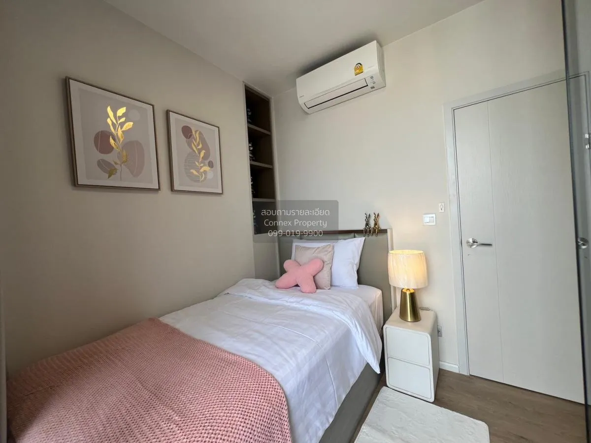 เช่าคอนโด  โมดิซ ไรห์ม รามคำแหง ห้องมุม หัวหมาก เขต บางกะปิ กรุงเ