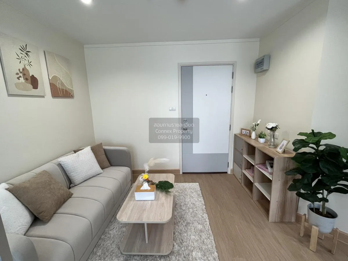 ขายคอนโด  ลุมพินี พาร์ค พระราม 9 MRT-พระราม 9 บางกะปิ เขต ห้วยขวา 4