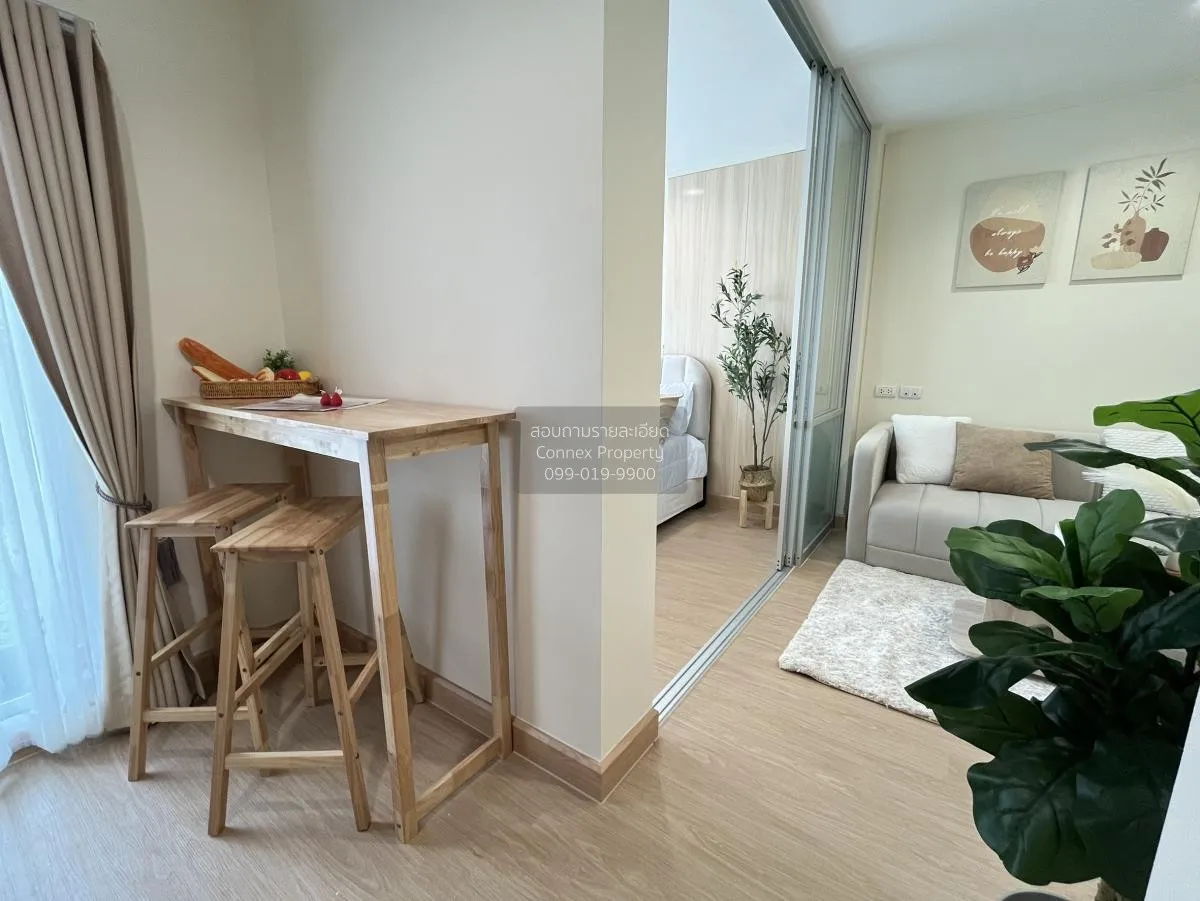 ขายคอนโด  ลุมพินี พาร์ค พระราม 9 MRT-พระราม 9 บางกะปิ เขต ห้วยขวา