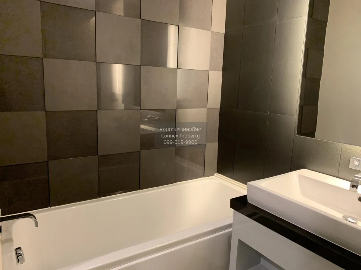 เช่าคอนโด  ไอวี่ แอมพิโอ MRT-ศูนย์วัฒนธรรมแห่งประเทศไทย ห้วยขวาง 