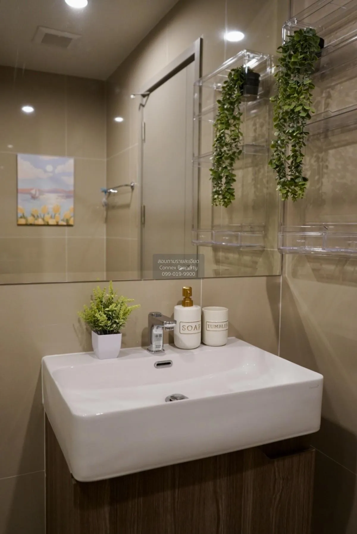 เช่าคอนโด  ไอดีโอ รามคำแหง - ลำสาลี สเตชั่น ห้องมุม MRT-ลำสาลี (ส