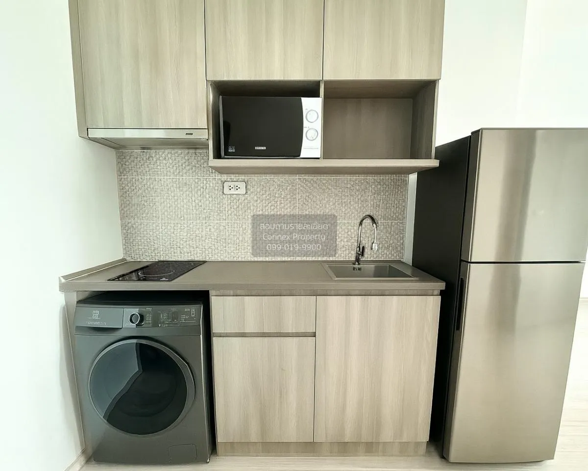 ขายคอนโด  ไอดีโอ โมบิ บางซื่อ แกรนด์ อินเตอร์เชนจ์ MRT-เตาปูน บาง 4