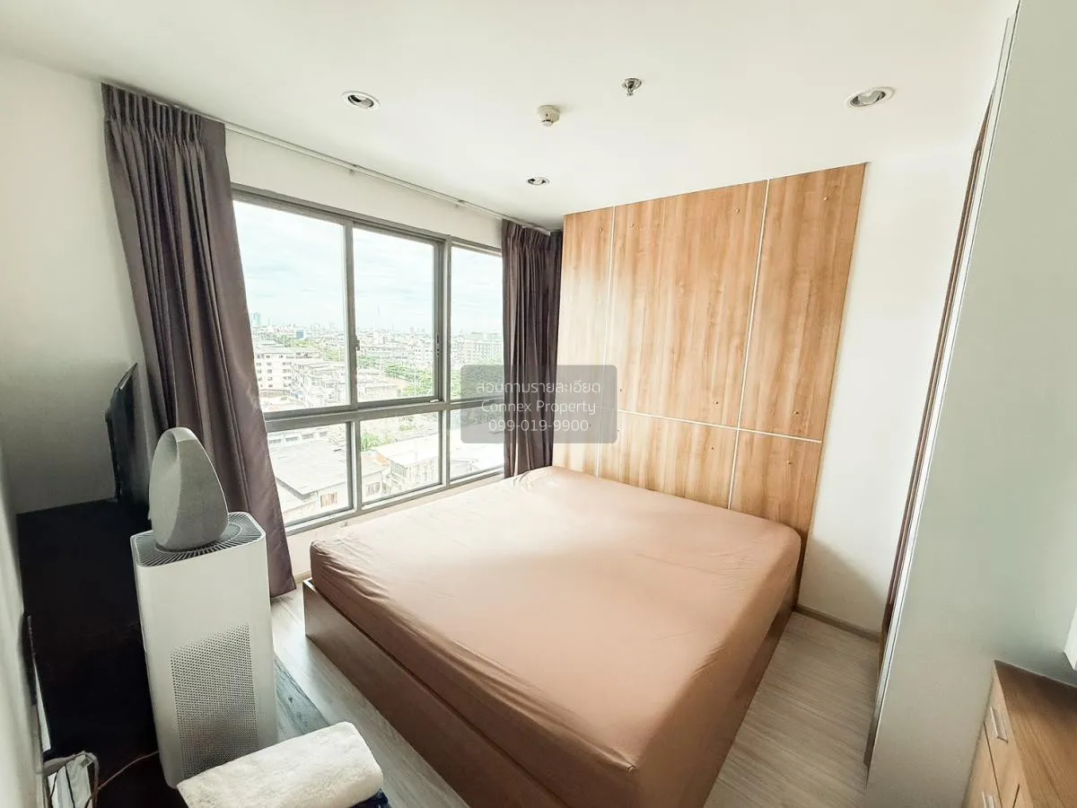 ขายคอนโด  ไอดีโอ โมบิ บางซื่อ แกรนด์ อินเตอร์เชนจ์ MRT-เตาปูน บาง