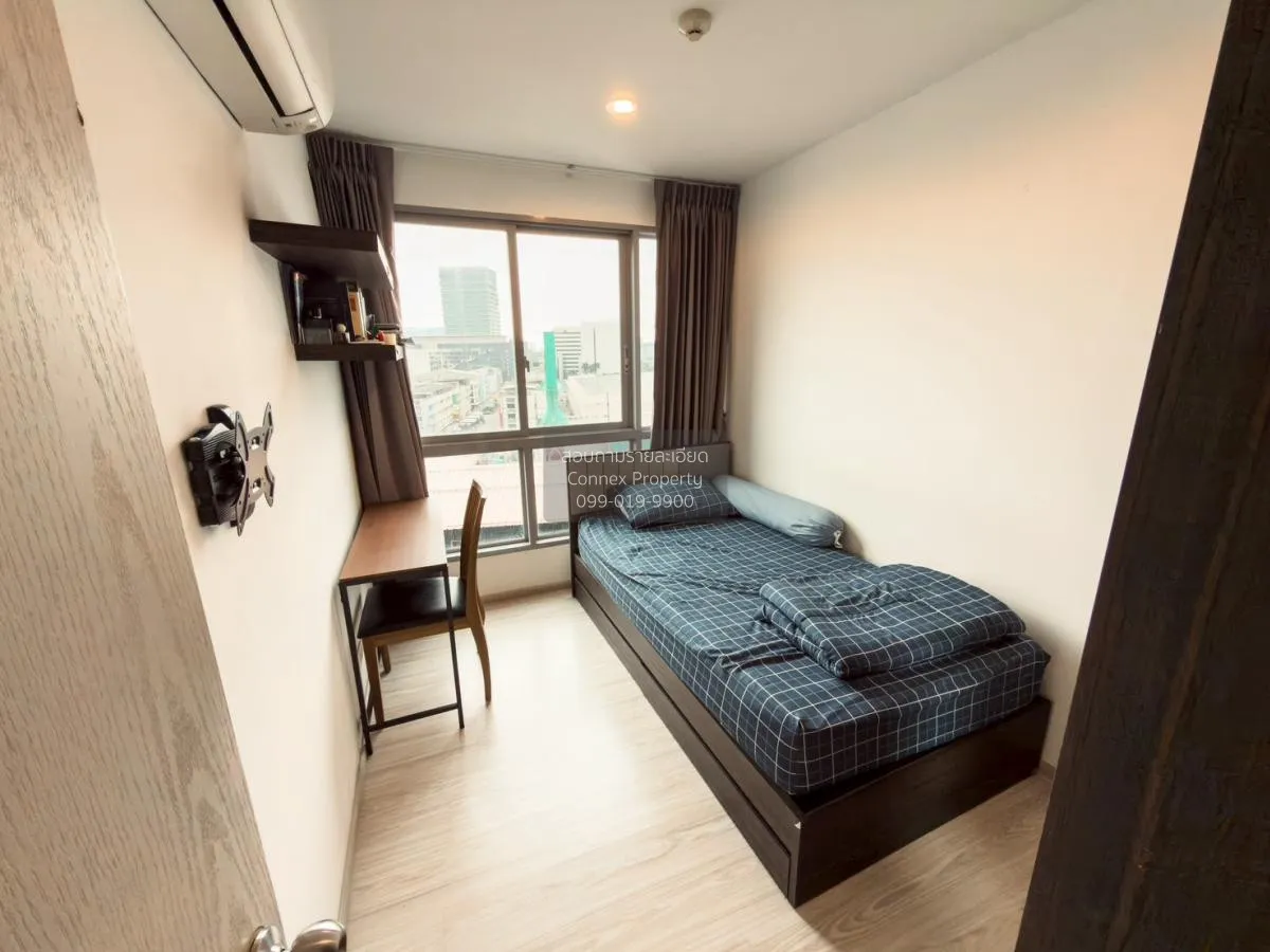 ขายคอนโด  ไอดีโอ โมบิ บางซื่อ แกรนด์ อินเตอร์เชนจ์ MRT-เตาปูน บาง