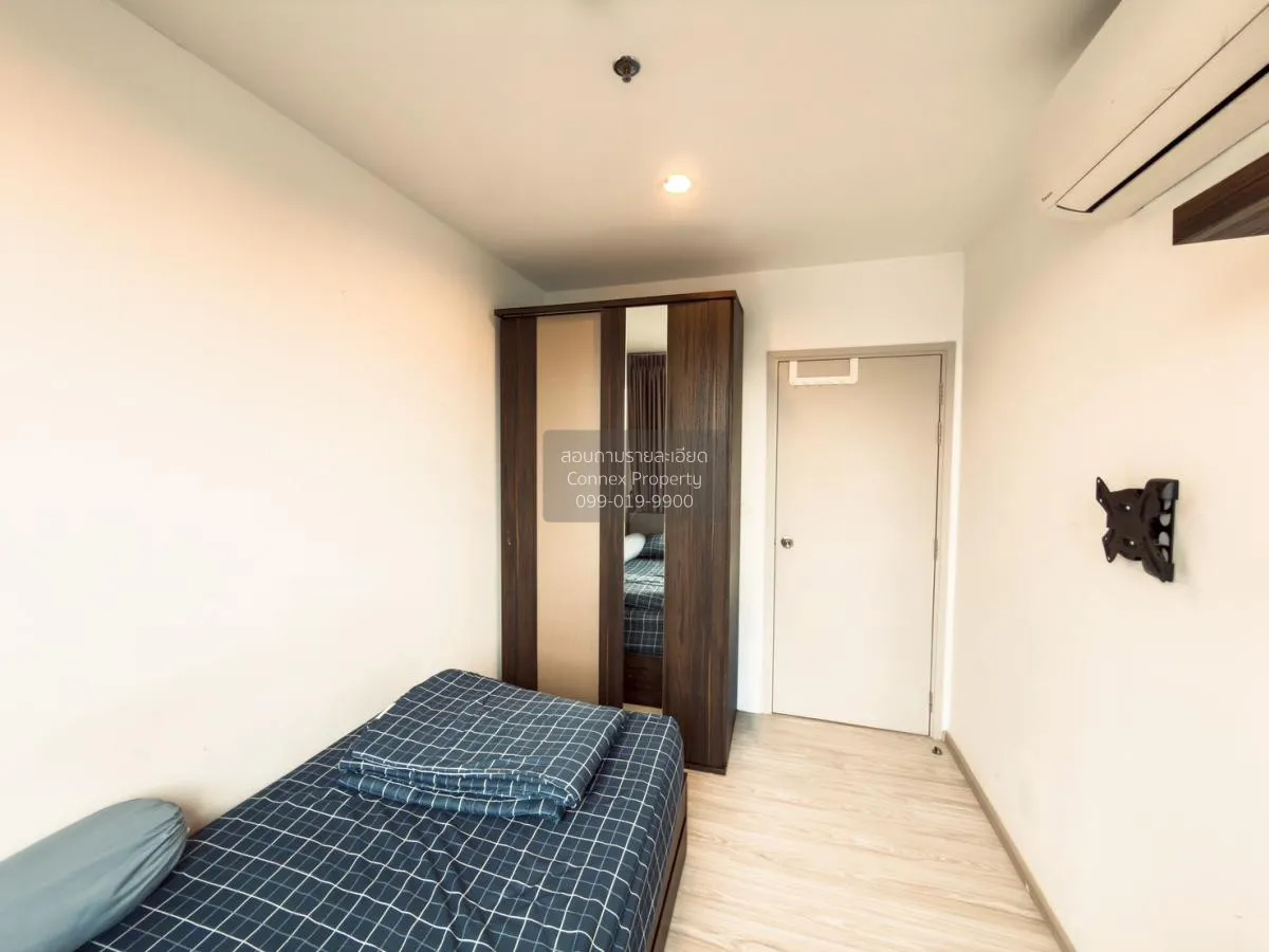 ขายคอนโด  ไอดีโอ โมบิ บางซื่อ แกรนด์ อินเตอร์เชนจ์ MRT-เตาปูน บาง