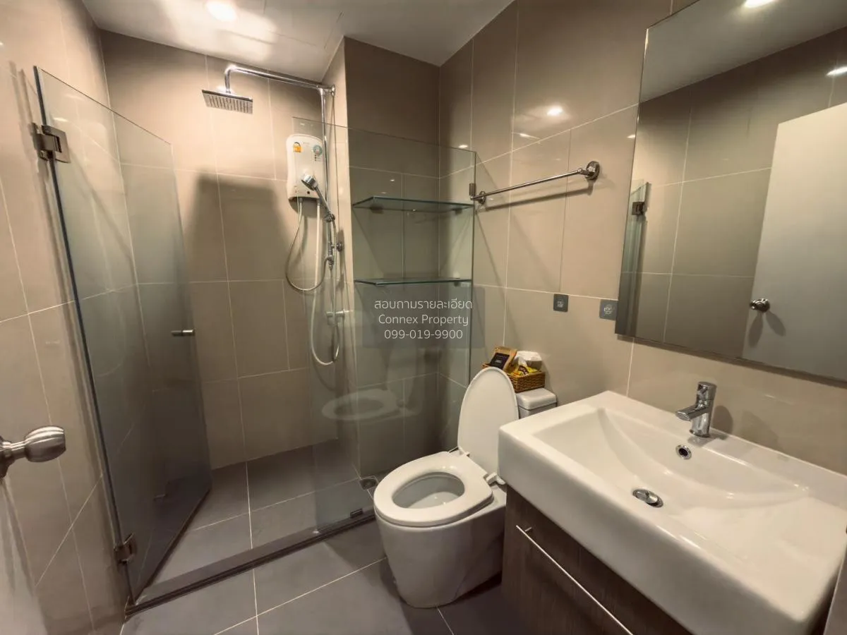 ขายคอนโด  ไอดีโอ โมบิ บางซื่อ แกรนด์ อินเตอร์เชนจ์ MRT-เตาปูน บาง