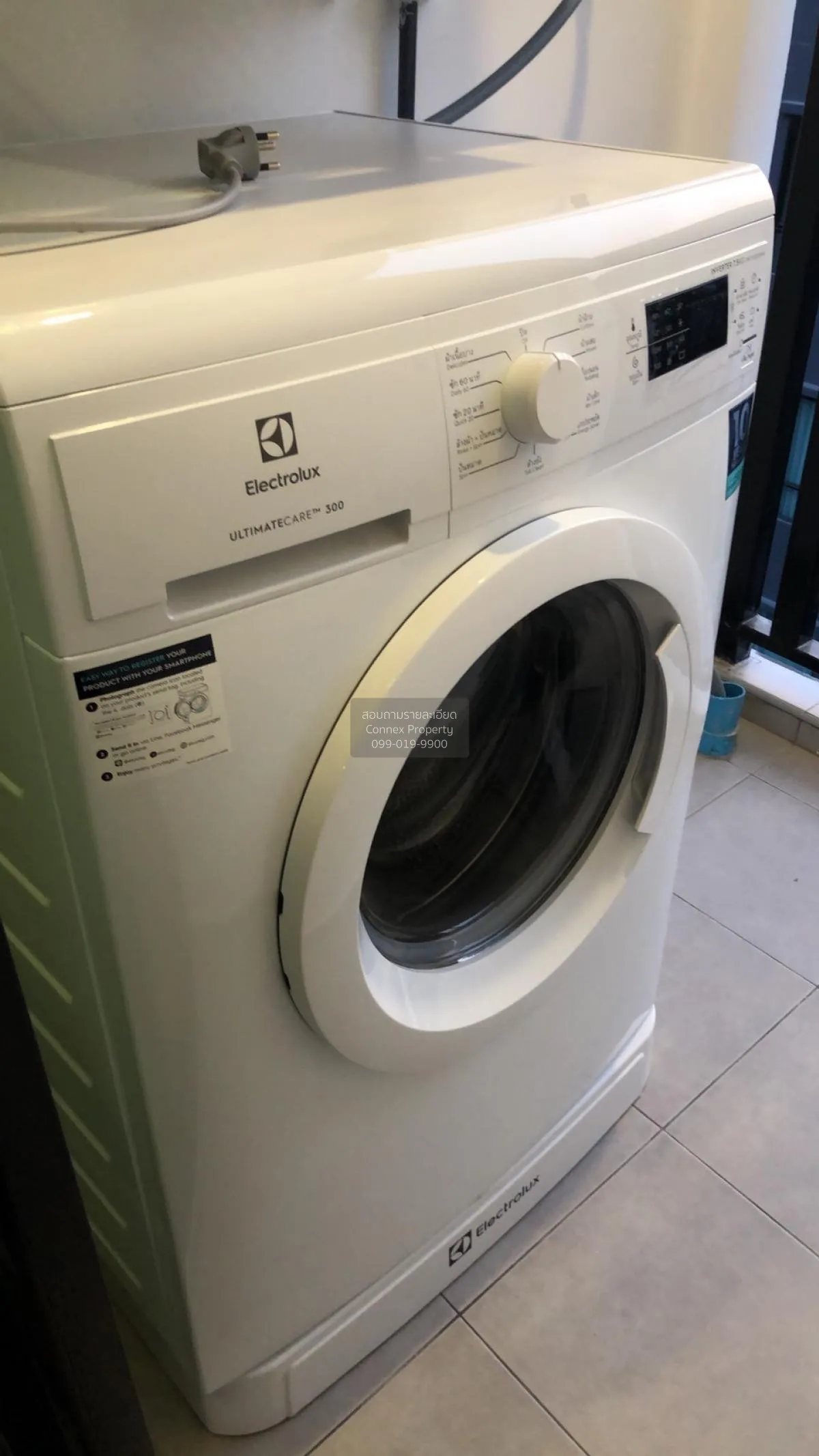 For Rent Condo , Reach Phahon Yothin 52 , BTS-Saphan Mai , Khlong