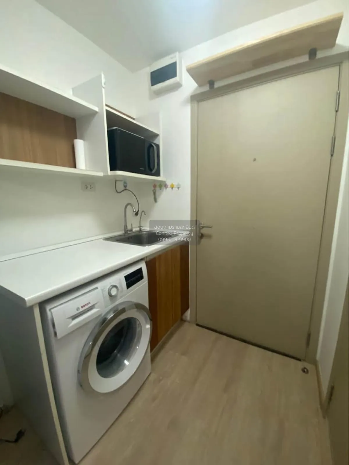 For Rent Condo , Elio Sukhumvit 64 , BTS-Punnawithi , Bang Chak ,