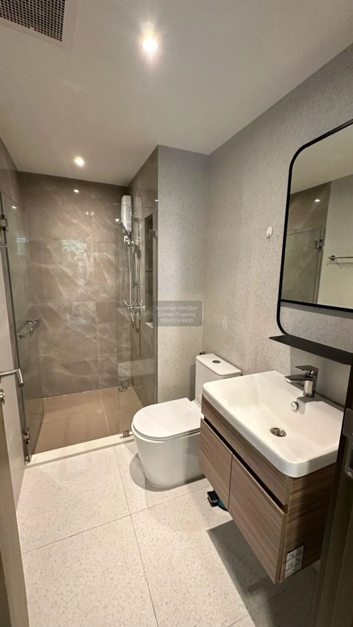 ขายคอนโด  เดอะ ไพรเวซี่ เอส BTS-ปุณณวิถี บางจาก เขต พระโขนง กรุงเ