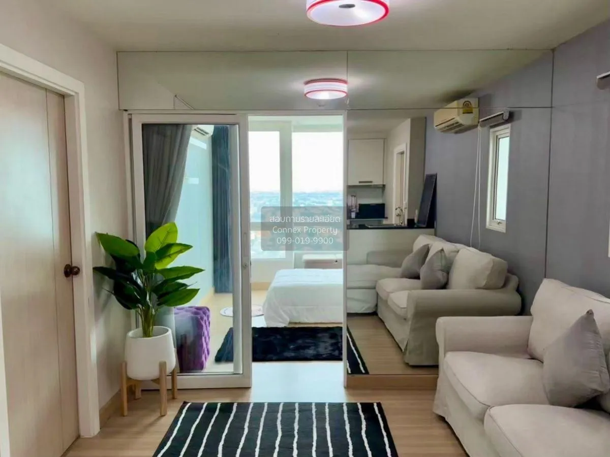 For Sale Condo , M Society Chaengwattana – Muang Thong Thani , Mu 2