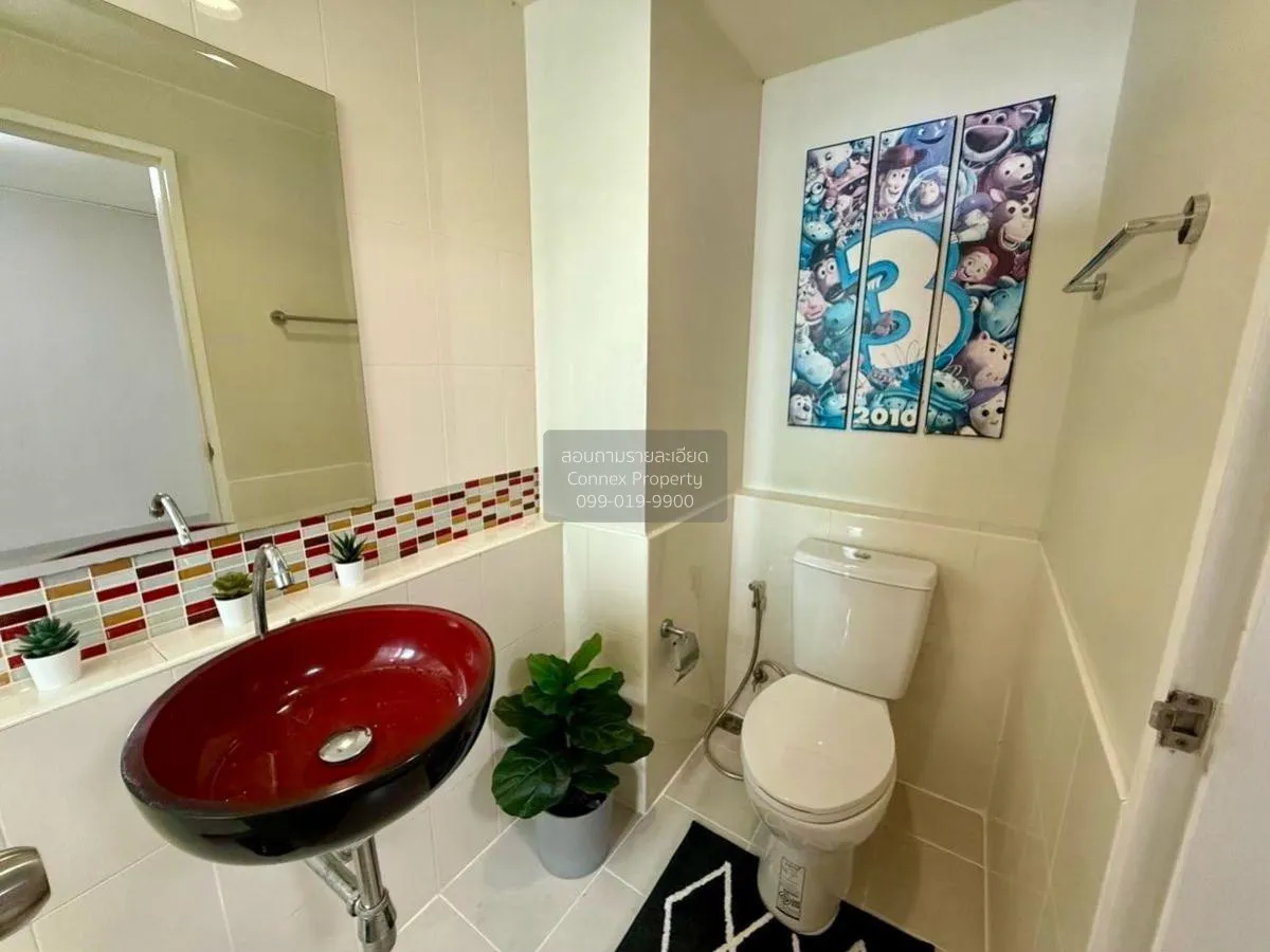 For Sale Condo , M Society Chaengwattana – Muang Thong Thani , Mu
