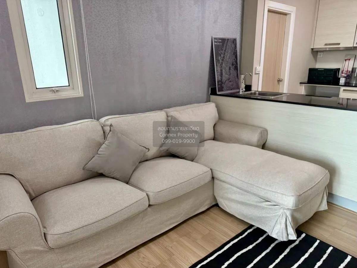 For Rent Condo , M Society Chaengwattana – Muang Thong Thani , Mu 3