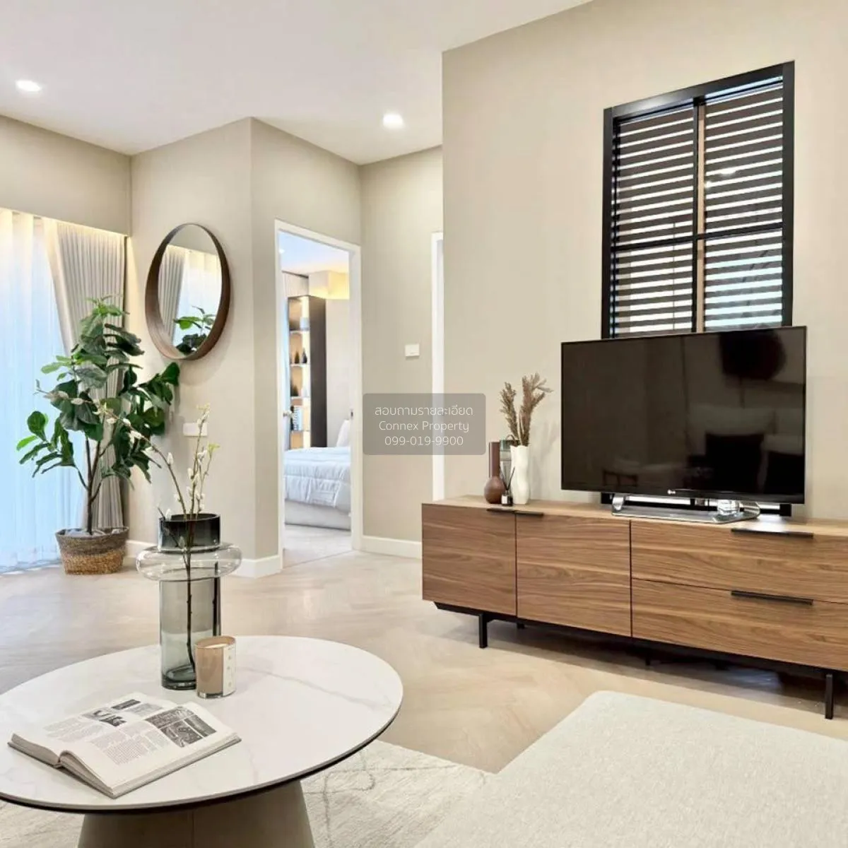 ขายคอนโด  ซิตี้ โฮม รัชดา ชั้นสูง รีโนเวทใหม่ MRT-ห้วยขวาง ห้วยขว 1