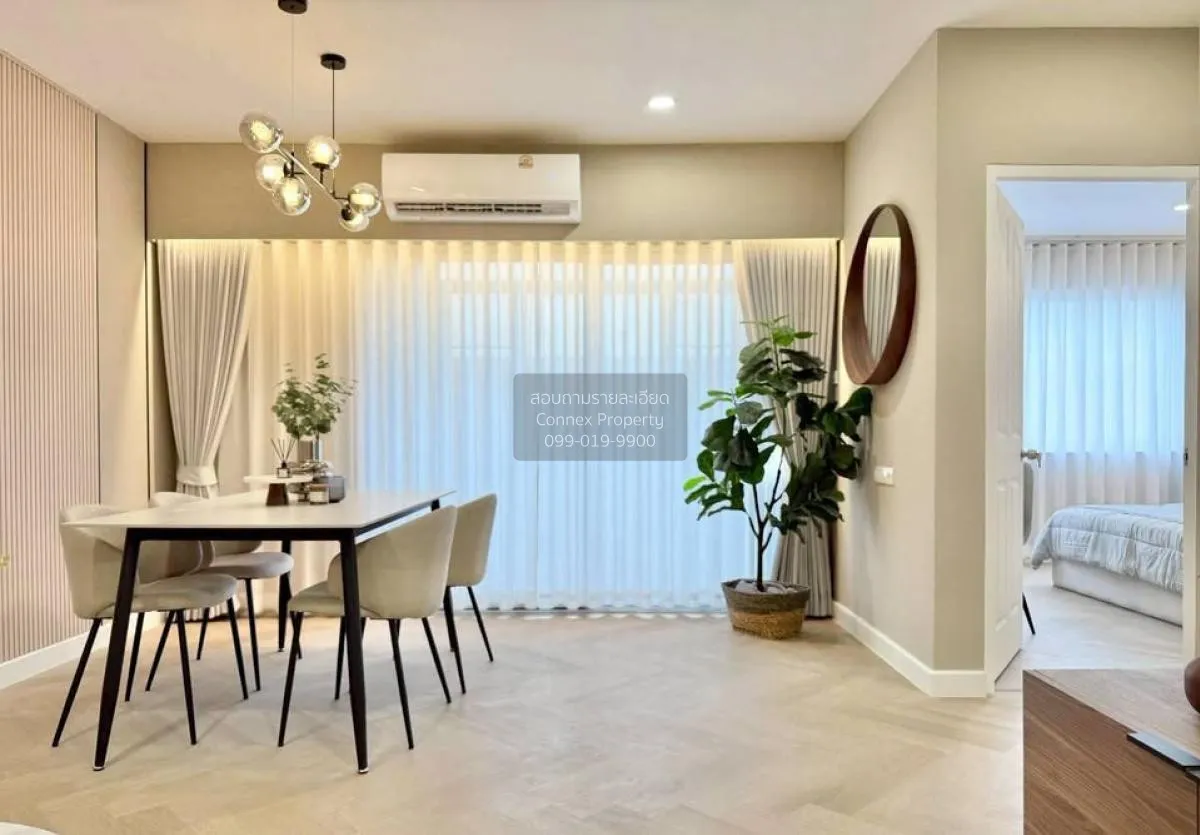 ขายคอนโด  ซิตี้ โฮม รัชดา ชั้นสูง รีโนเวทใหม่ MRT-ห้วยขวาง ห้วยขว