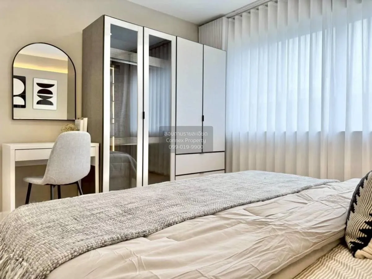 ขายคอนโด  ซิตี้ โฮม รัชดา ชั้นสูง รีโนเวทใหม่ MRT-ห้วยขวาง ห้วยขว