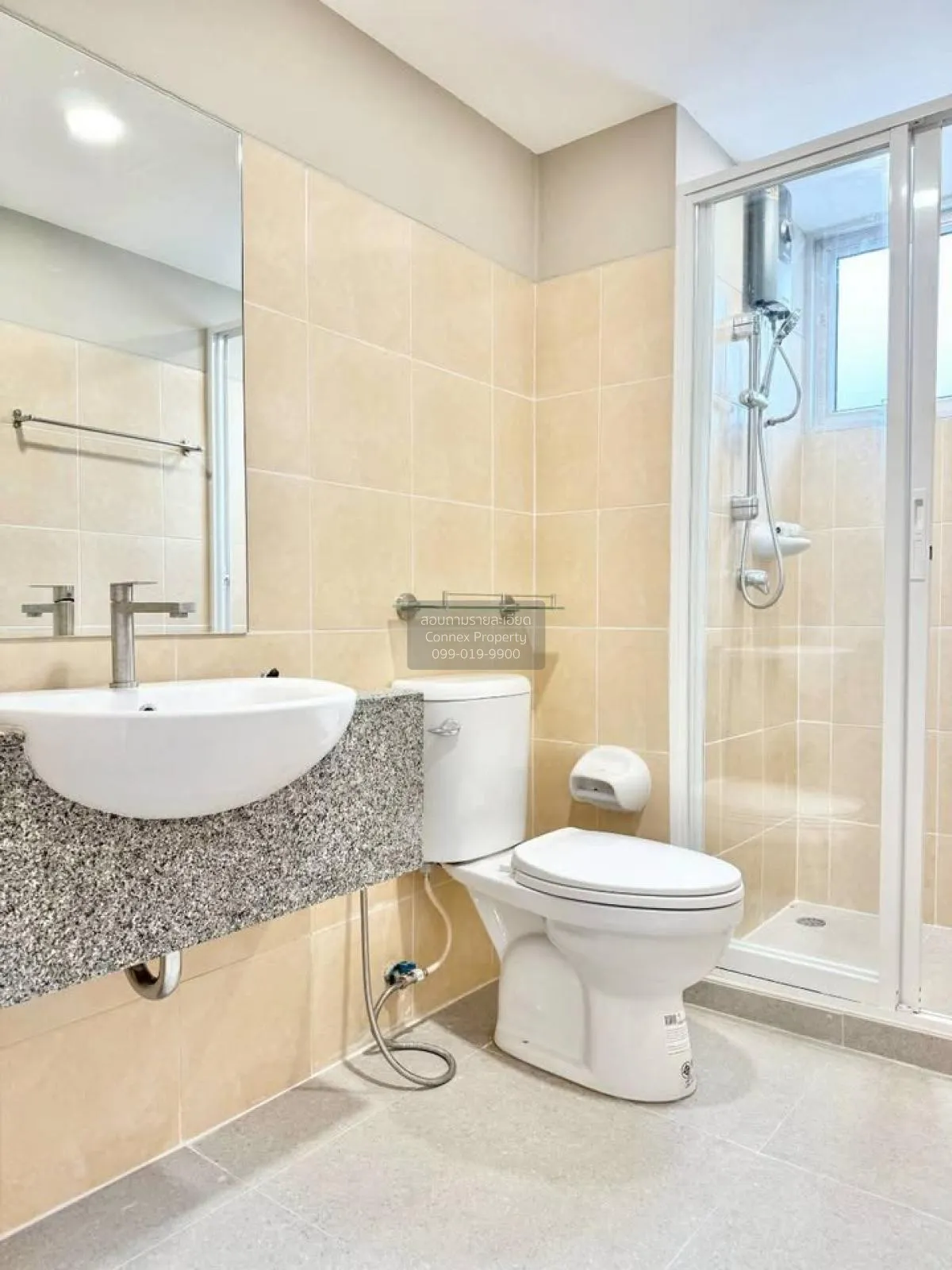 ขายคอนโด  ซิตี้ โฮม รัชดา ชั้นสูง รีโนเวทใหม่ MRT-ห้วยขวาง ห้วยขว