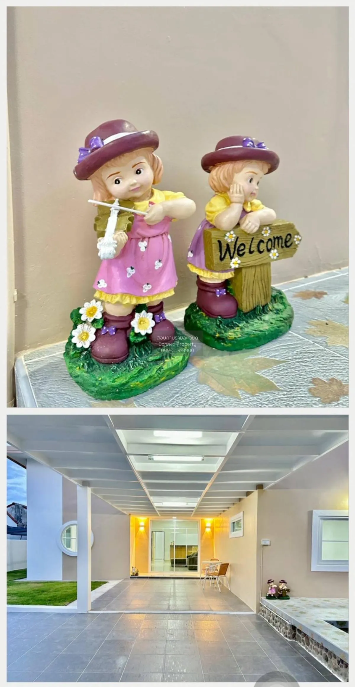 ขายบ้าน  บ้านบัวทอง 1 MRT-คลองบางไผ่ บางรักพัฒนา บางบัวทอง นนทบุร