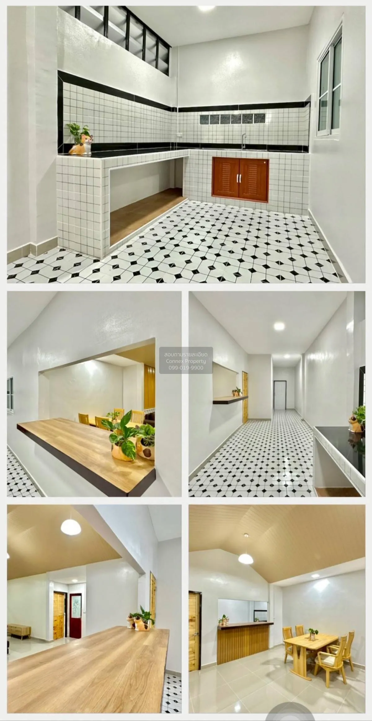 ขายบ้าน  บ้านบัวทอง 1 MRT-คลองบางไผ่ บางรักพัฒนา บางบัวทอง นนทบุร