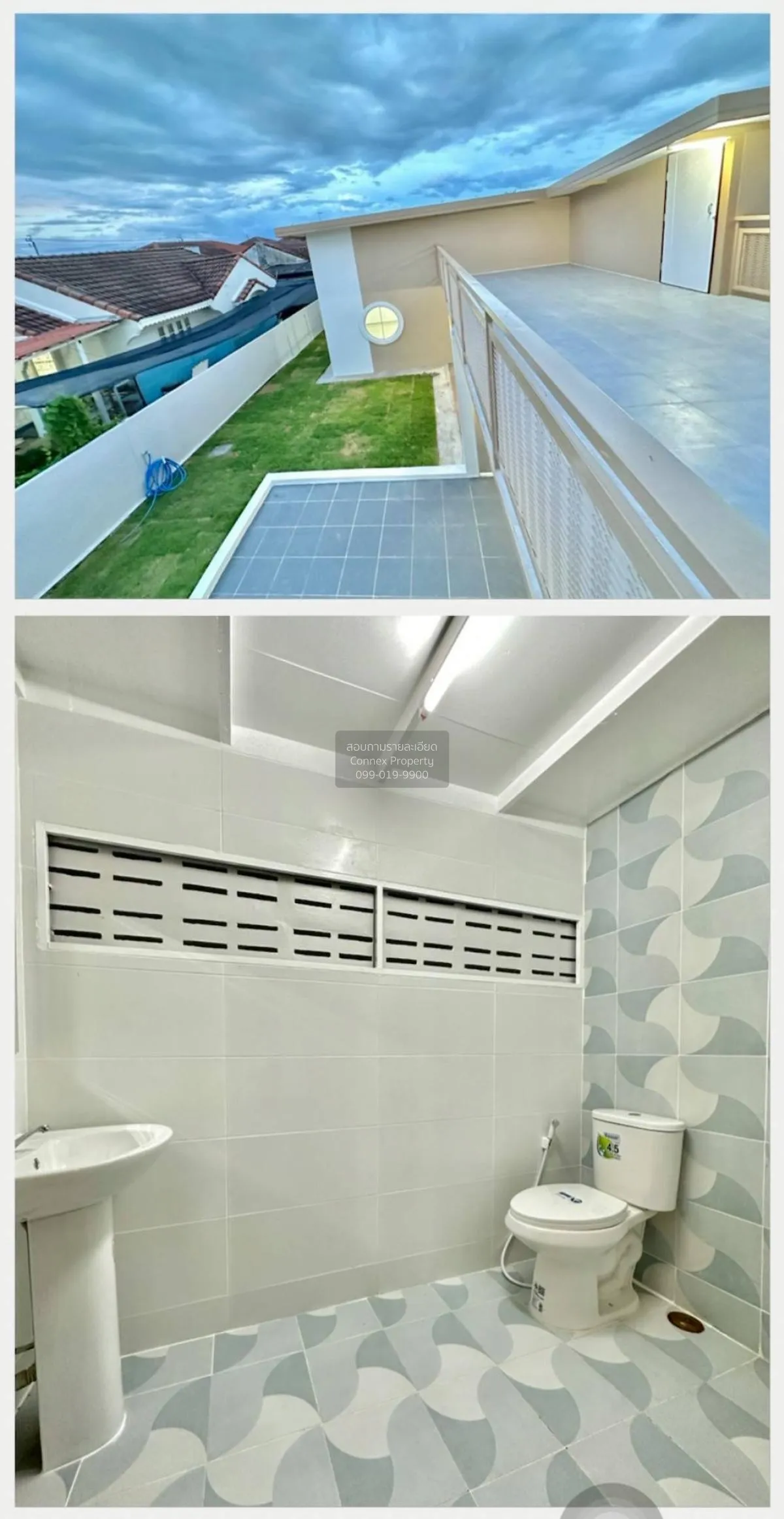 ขายบ้าน  บ้านบัวทอง 1 MRT-คลองบางไผ่ บางรักพัฒนา บางบัวทอง นนทบุร