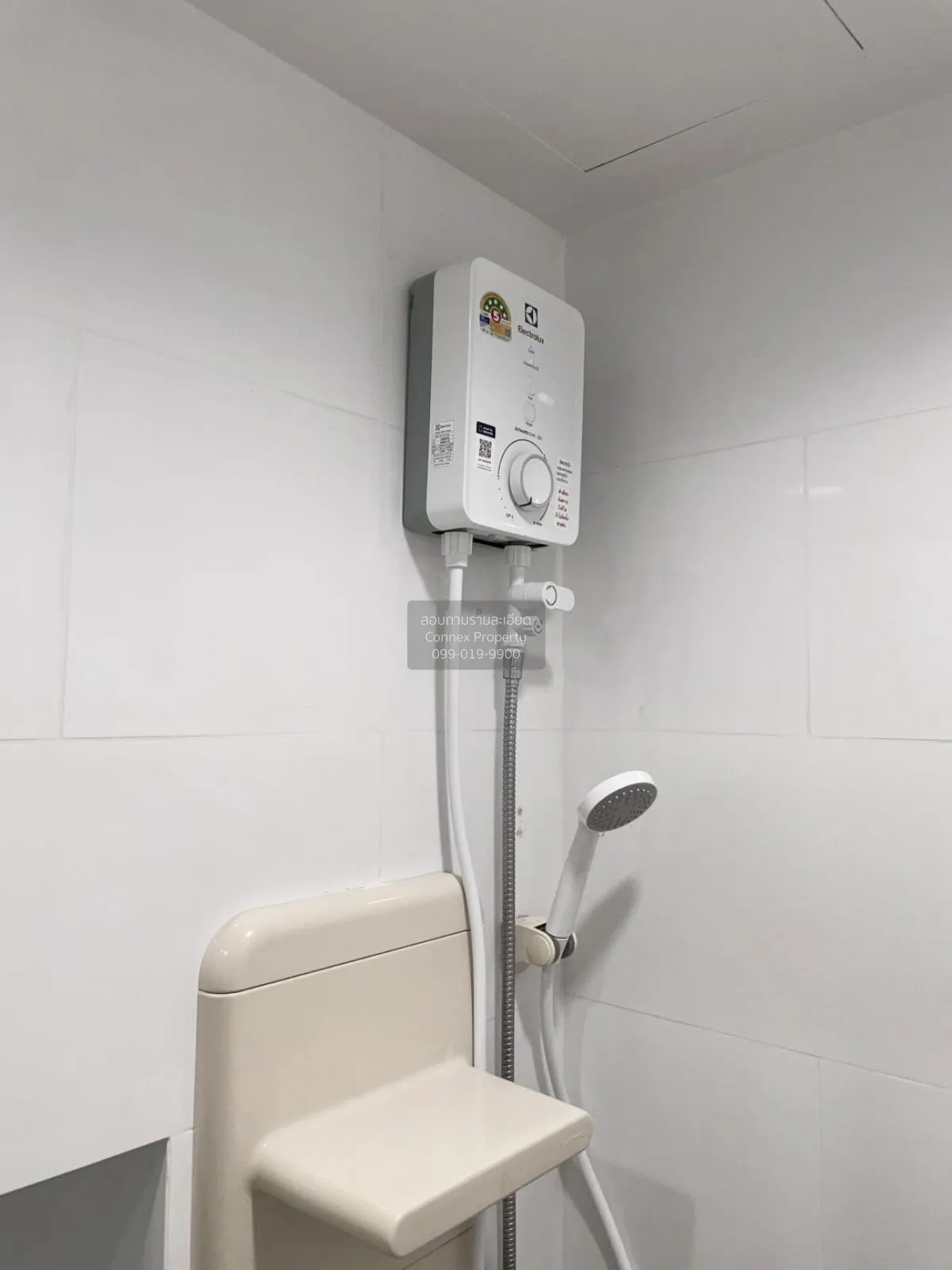 For Rent Condo , The Base Park West Sukhumvit 77 , high floor , n