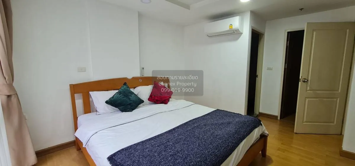 For Rent Condo , The Master Sathorn Executive , BTS-Krung Thon Bu