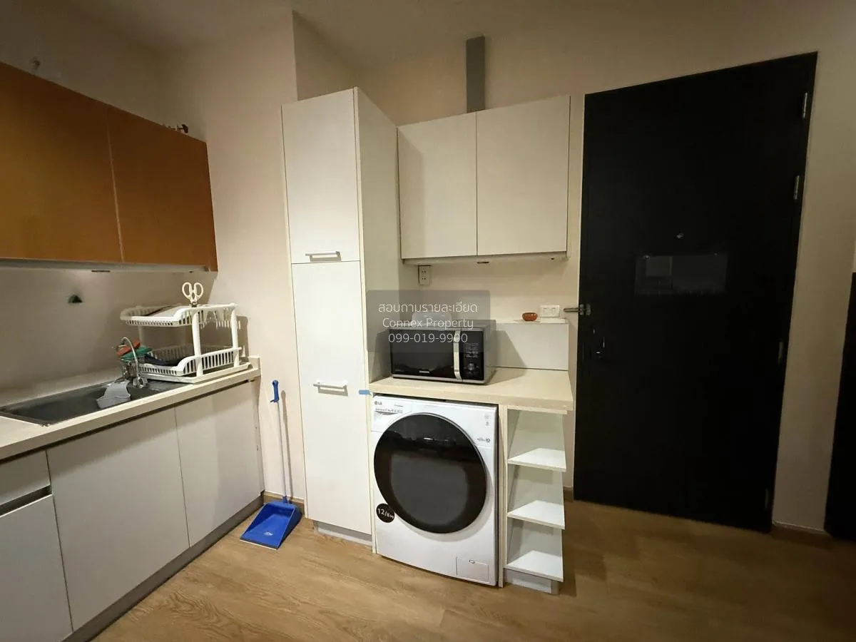 For Rent Condo , Baan klang krung Siam Pathumwan , BTS-Ratchathew