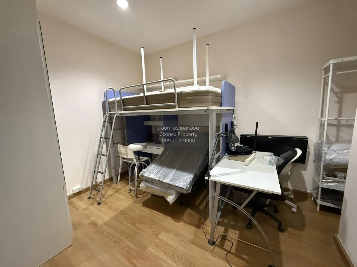 For Rent Condo , Baan klang krung Siam Pathumwan , BTS-Ratchathew