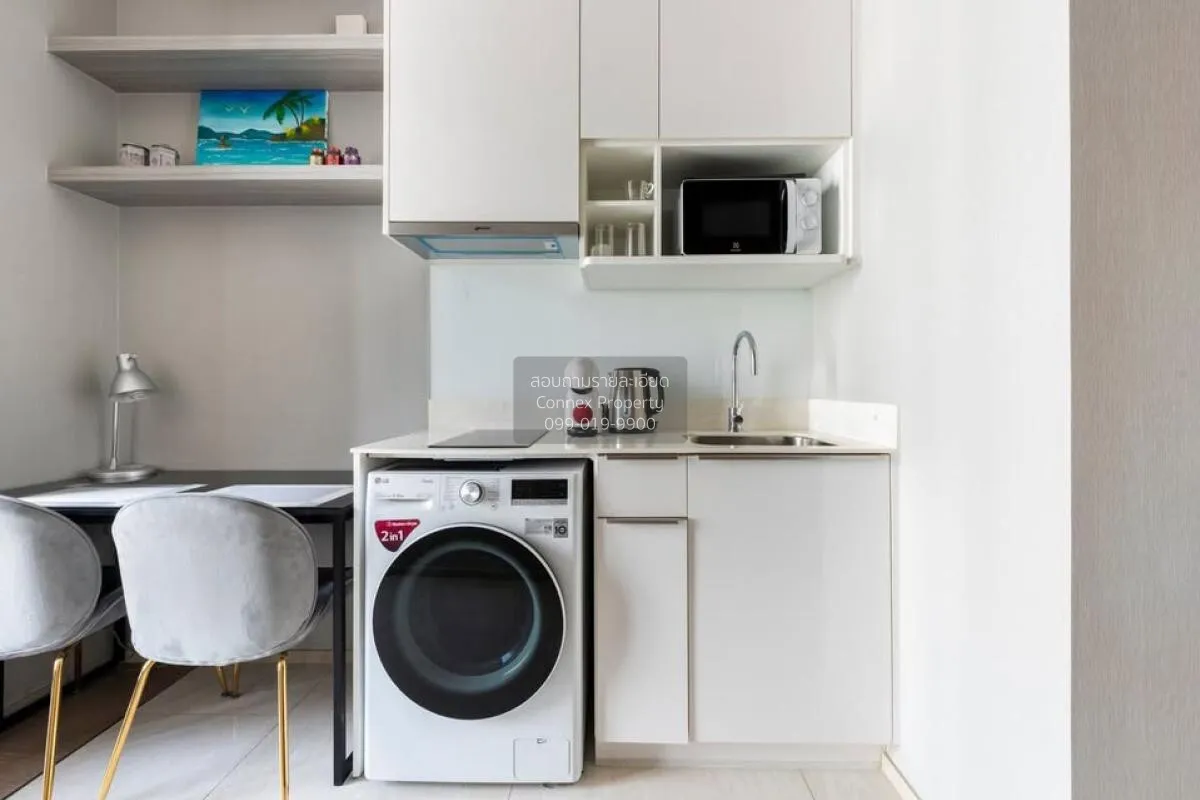 เช่าคอนโด  แอซตัน สีลม BTS-ช่องนนทรี สุริยวงศ์ เขต บางรัก กรุงเทพ 4