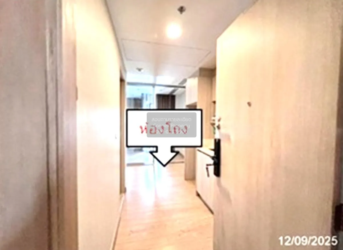 ขายคอนโด  อินฟินิตี้ วัน ชลบุรี เสม็ด เมืองชลบุรี ชลบุรี CX-13520 2