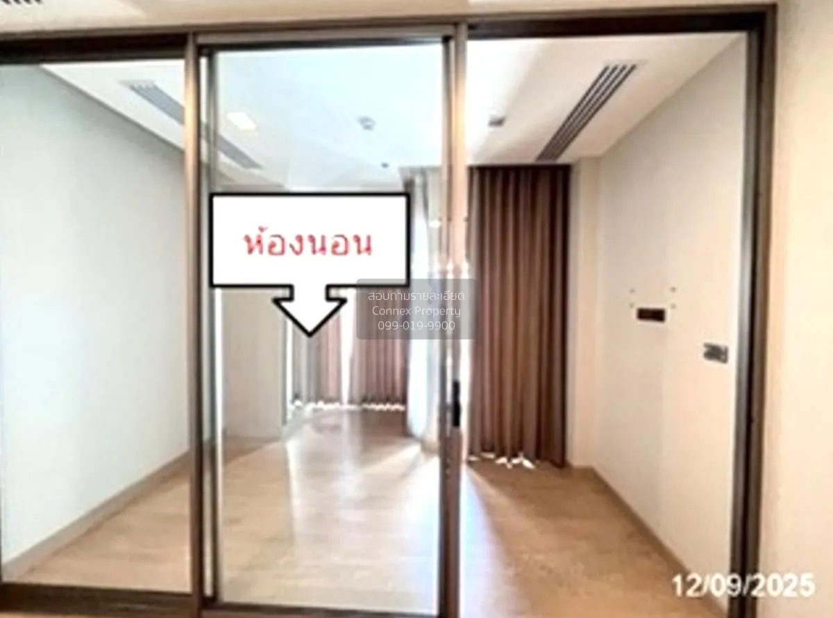 ขายคอนโด  อินฟินิตี้ วัน ชลบุรี เสม็ด เมืองชลบุรี ชลบุรี CX-13520 4