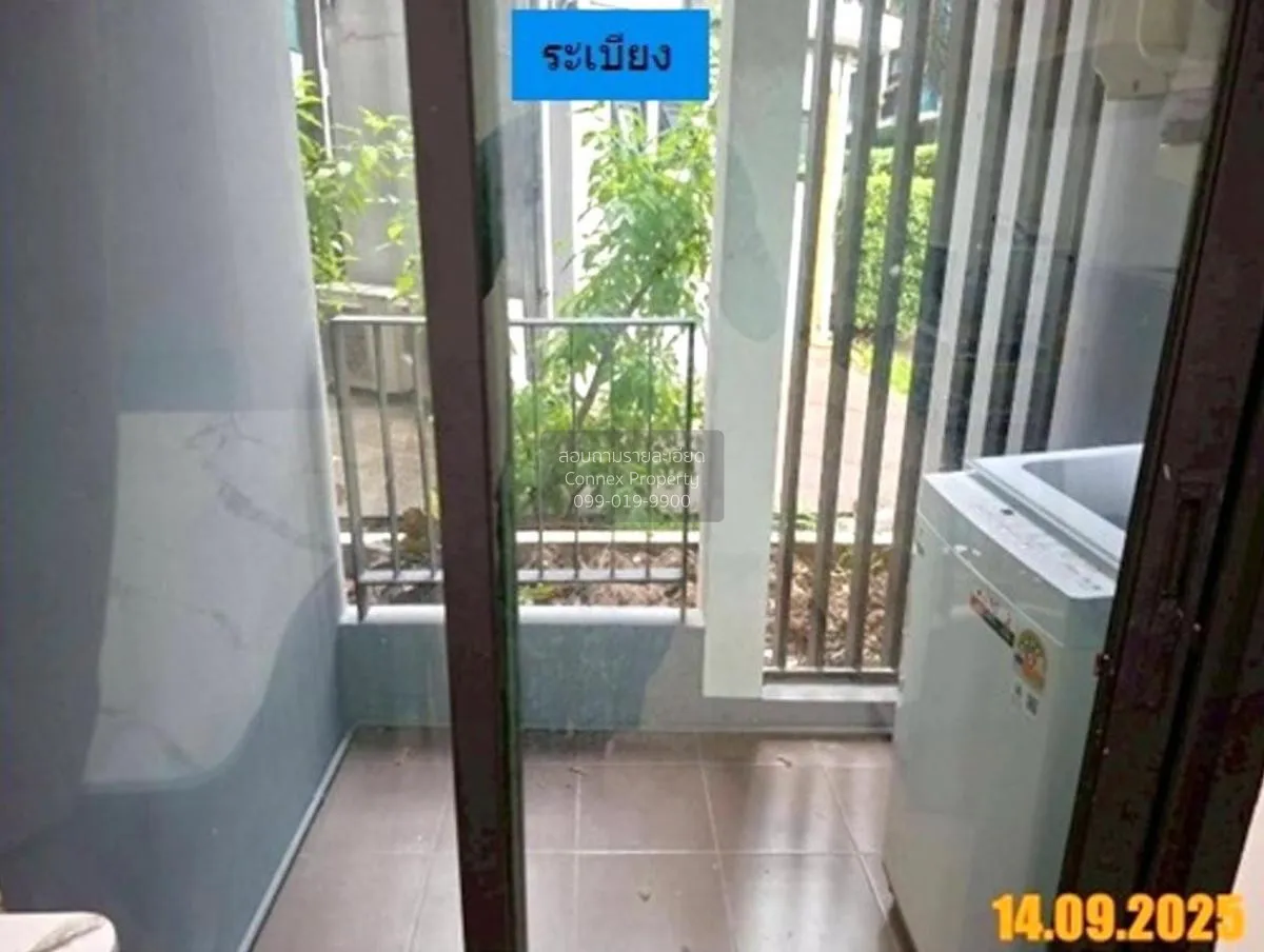 For Sale Condo , Fresh Condo , MRT-Bang Pho , Bang Sue , Bang Su 