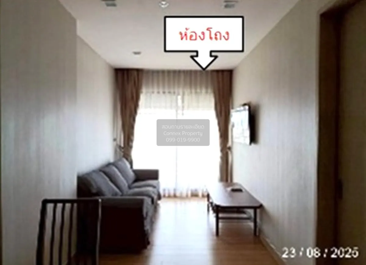 ขายคอนโด  อินฟินิตี้ วัน ชลบุรี เสม็ด เมืองชลบุรี ชลบุรี CX-13521 1