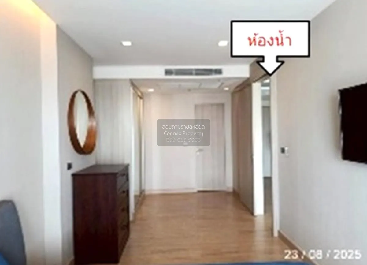 ขายคอนโด  อินฟินิตี้ วัน ชลบุรี เสม็ด เมืองชลบุรี ชลบุรี CX-13521 4