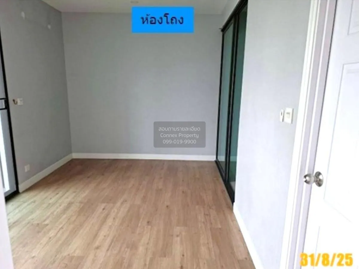 ขายคอนโด  เมซอง การ์เด้น 2 ทุ่งสองห้อง เขต หลักสี่ กรุงเทพ CX-135 2