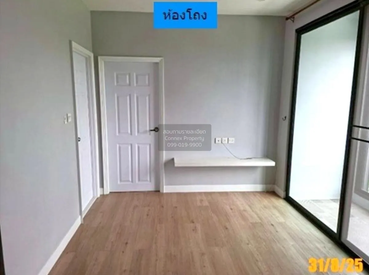 ขายคอนโด  เมซอง การ์เด้น 2 ทุ่งสองห้อง เขต หลักสี่ กรุงเทพ CX-135 3