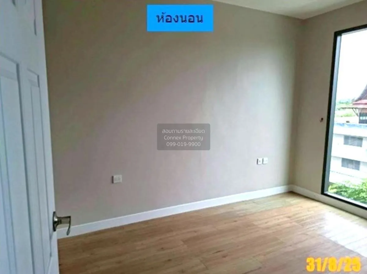 ขายคอนโด  เมซอง การ์เด้น 2 ทุ่งสองห้อง เขต หลักสี่ กรุงเทพ CX-135